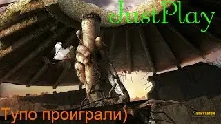 Пострелухи в Survarium - Тупо проиграли)