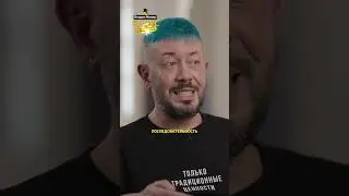 Лебедев про Арестовича / Интервью вДудь 