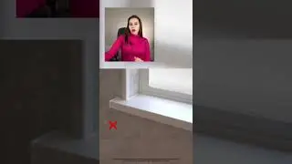 Про подоконники с ушками