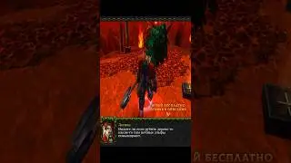 Ответственные поставки 🌳#игры #юмор #мем #варкрафт #warcraft