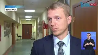 Южноуральцы стали чаще брать ипотеку