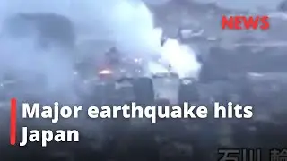 Major earthquake hits Japan