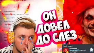 Слушаем НОВЫЙ АЛЬБОМ МОРГЕНШТЕРНА в ПРЯМОМ ЭФИРЕ! MILLION DOLLAR: BUSINESS)