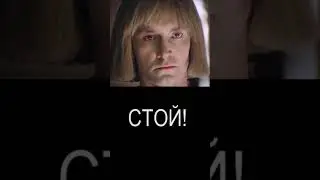 робот без совести #Shorts