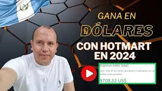 HOTMART GUATEMALA 2024: Ganar Dinero En Hotmart Guatemala, Funciona Hotmart En Guatemala? 🇬🇹