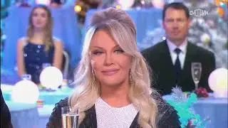 Дима Билан 
