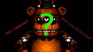 Куда я пропал и что будет в будущем?