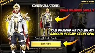 Bargain Seesaw Event Spin Free Fire | Kitna Diamond Lgega ? New Event Today Free Fire
