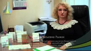 Пептид Светинорм — биорегулятор для печени