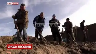 Под энергомостом в Крым нашли неизвестные цивилизации