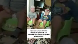 Рабочие будни