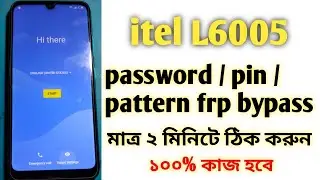 Itel L6005 Frp Bypass Google Account Remove | Without PC100% ok 2021