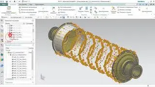 NX CAE Расчет конечно-элементной сборки корпуса мельницы