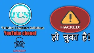 Technical Computer solutions! Hacked🚫!