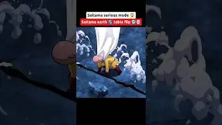 Saitama serious serious table flip 😱 || Saitama vs garou || Saitama badass moments #anime #shorts