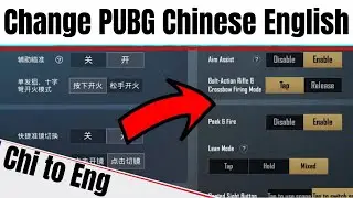 How to Change Game For Peace Language From Chinese to English - Change Chinese PUBG Language