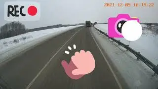 10 января 2022 г.