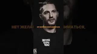 Преодоление трудностей делает нас только сильнее! 