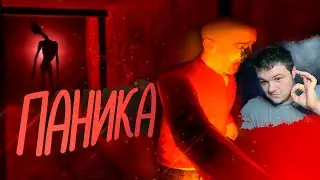 АДСКАЯ ШАХТА 2 ft. Оры, крики и т.д | GMOD | УГАР | Реакция на Sanek — Временная капсула (архив)