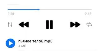 madk1d - на жиге [SNIPPET]