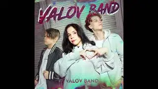 Valov Band - альбом 