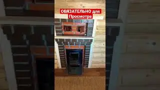 МИНИМАЛИЗИРУЕМ Конденсат в ПРеДБаННиКе БАНИ. Баня мой ОПЫТ
