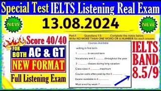 IELTS LISTENING PRACTICE TEST 2024 WITH ANSWERS | 13.08.2024