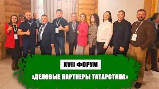 КАК 