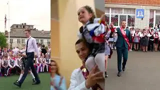 Последние звонки прозвенели сегодня для школьников Горячего Ключа