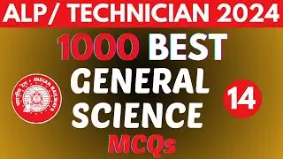 Railway ALP/Technician General Science  | General Science for ALP & Technician 2024