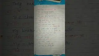 Exercise 55 | Oxford Junior English Translation exercise 55 | complite solution 