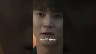Оказался МЕЖДУ мирами 😱