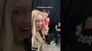 ФРОСЯ И ОСКАР➡️тг: Фрося