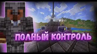 ПОЛУЧИЛ ПОЛНЫЙ КОНТРОЛЬ НА МИСТИКАХ | НА АНАРХИЧЕСКОМ СЕРВЕРЕ МАЙНКРАФТ | phoenix