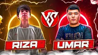 RIZA VS UMAR🥶. QONLI O'YIN! RIZA YUTKAZDIMI?.LIKE BOSIN ❤️KANALGA OBUNA BOLING🤝 KOMENTARYA QOLDRING💬