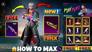 RS CRATE OPENING TRICKS | 😍 HOW TO OPEN MATERIAL IN BGMI | HOW TO MAX M416 GLACIER IN BGMI |RS CRATE