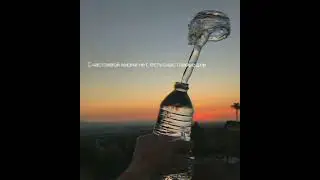 цитата