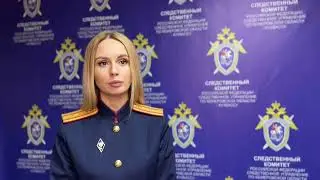 Возбуждено уголовное дело о халатности при осуществлении контроля за пассажирскими перевозками