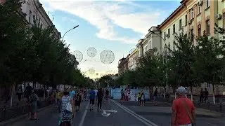 Краснодар, август 2019. Международный день молодёжи, ул Красная.