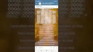 Uzgram Dasturi oʻrnatgan o'qvchmiz siz ham odam qosh8shni oʻrganing