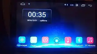 How to install Navitel navigation on junsun android radio?