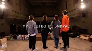 ДЕНЬ ТЕАТРУ 2022