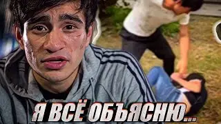 ПОДРОБНОСТИ УЛИЧНОЙ ПОТАСОВКИ С УЧАСТИЕМ БОЙЦА HARDCORE / Кто следующий соперник Перса?