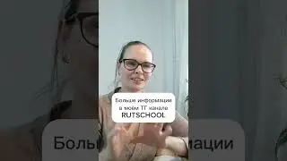 Секрет, как одеть ребёнка в 6 месяцев без крика