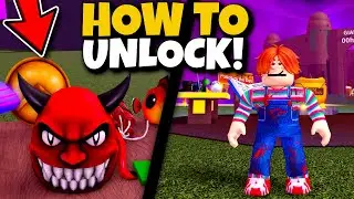 How To Unlock 