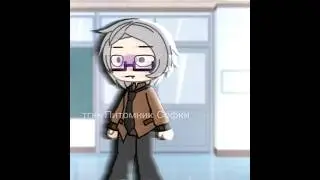 – тгк - Питомник Софки #gacha #пикокуро #13карт #куропик #пикуро #рек #рекомендации