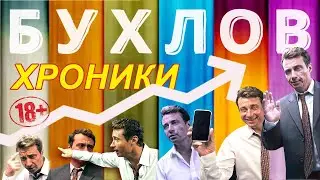 ‼️Депутата лишили мандата. Острожно мат