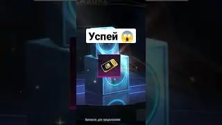 ПРЕМИУМ ЯЩИК ДЛЯ ВСЕХ ❤ 