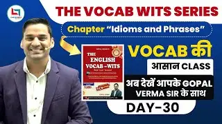 🔴The Vocab-Wits Series 