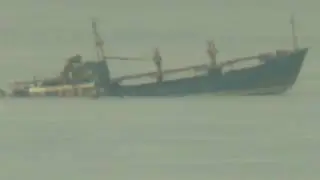 Еруслан спасательная операция